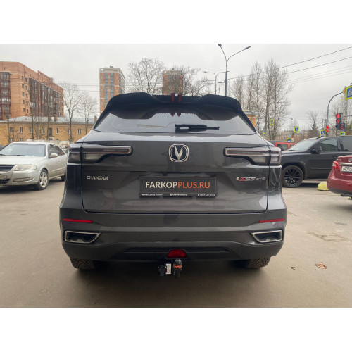 Фаркоп BOSAL (ORIS) на Changan CS 55 plus 2021- Арт. 9025-A