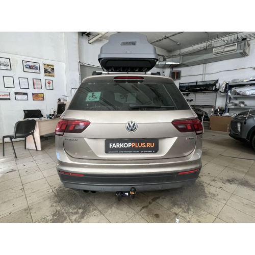 Фаркоп BERG на Volkswagen Tiguan 2016- Арт. F.5111.001