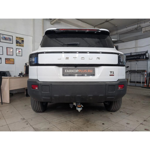 Фаркоп Motodor для JETOUR T1 2025- Арт. 99030