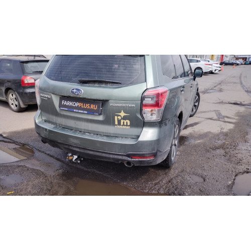 Фаркоп Лидер Плюс на SUBARU Forester 2013–2018  Арт. S305-A