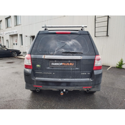 Фаркоп BOSAL (ORIS) на LAND ROVER Freelander 2007–2012  Арт. 7351-A 