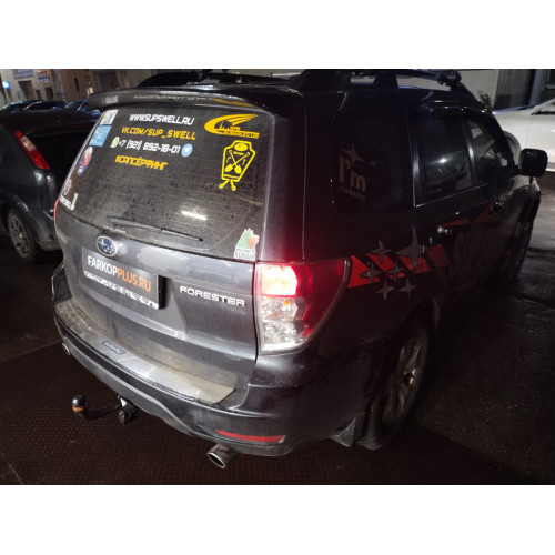 Фаркоп BOSAL (ORIS) на SUBARU Forester 2008–2013  Арт. 6303-A 