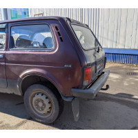 Фаркоп Лидер Плюс для Lada Niva Legend 2021- Арт. T-VAZ-45A (для а/м на ГАЗу)
