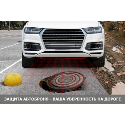 Защита Дифференциала АвтоБроня для Exeed VX 2020-2024, Сталь 45778 мм - Арт. 111.00954.1